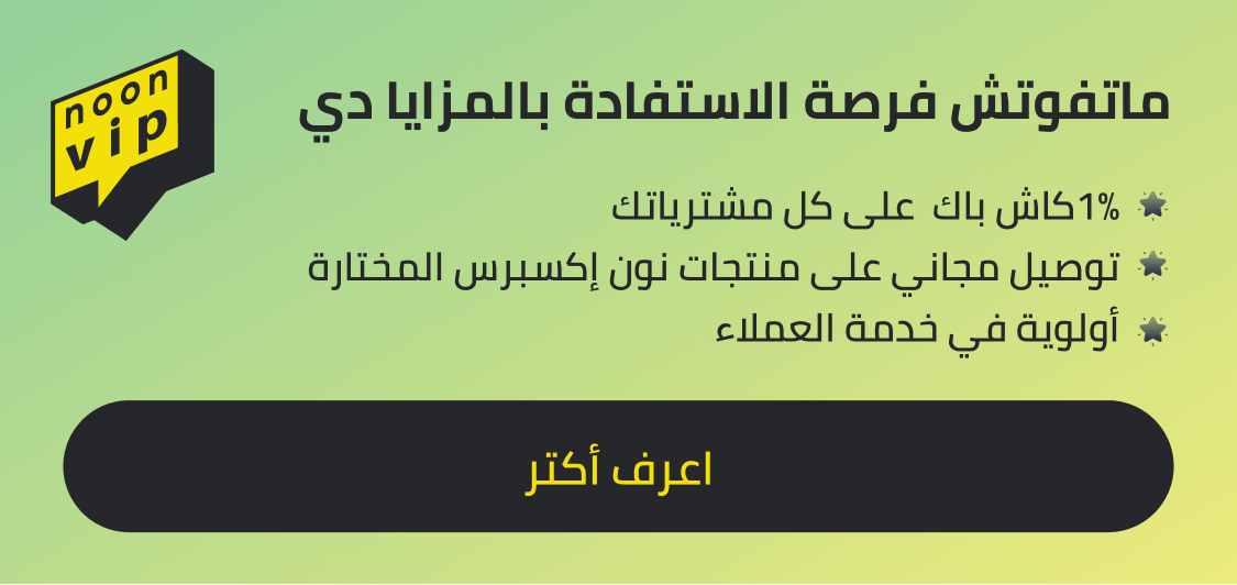 cart_nonloyal_desktop